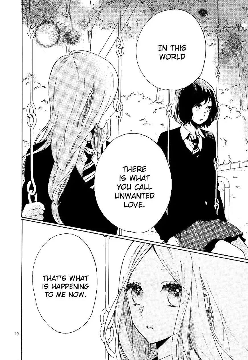 Hibi Chouchou Chapter 73 11